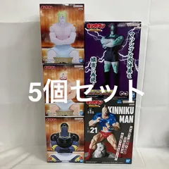 未開封 キン肉マン まとめ フィギュア 5個セット SF4529 c101