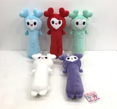 【小牧店】TWICE LOVELYS　のびふにゃBIGぬいぐるみ　5個セット 【T353-3656】