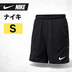 NIKE DRI-FIT ショートパンツ S ブラック ナイキ ハーフパンツ