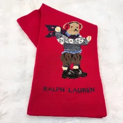 美品 レア POLO RALPH LAUREN ポロラルフローレン ポロベア ニット ロングマフラー レッド