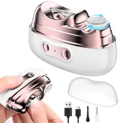 電動爪切り 【2025最新型 4in1 爪切り＆爪やすり＆ネイルマシン＆UVネイルライト】 2段階スピード 電動爪やすり ネイルケア 角質除去 甘皮処理 巻き爪 厚い爪 爪ケア Type-C充電式 LEDライト 低騒音 電動爪削り 爪傷防止  bdb74756