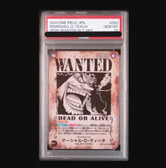 【PSA10】マーシャル・D・ティーチ(パラレル)(手配書) SP OP09-093 1枚