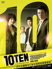 DVD ATHENA アテナ DVD-SET1 2 チョン・ウソン 2巻セット - メルカリ