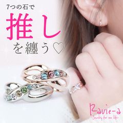 僕は妹に恋をする シルバークローバーリング - メルカリ
