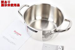 Sodahl ソダール バスタオル オーガニックコットン100% 70×140cm