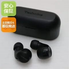 超美品 EAH-AZ40M2 ブラック  イヤホン Panasonic 即日発送 土日祝発送OK 07000