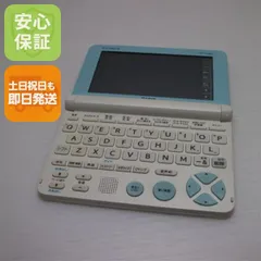 2026年最新】xd-sp6700の人気アイテム - メルカリ