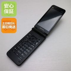 KYOCERA DIGNO ケータイ4 A202KC ブラック SIMフリー - メルカリ