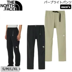 ザ・ノースフェイス パンツ メンズ NB32602 バーブライトパンツ トレッキングパンツ ストレッチ 登山 アウトドア キャンプ THE NORTH FACE 正規品