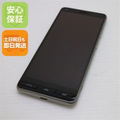 ツムツム ハート自動送信機 (ランキング送信+個別返信) KYV44