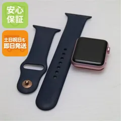美品 Apple Watch series2 42mm 即日発送 apple 本体  土日祝発送OK 07000