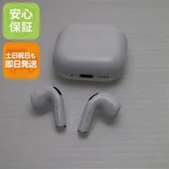 美品 AirPods 4(アクティブノイズキャンセリング搭載)  イヤホン APPLE 即日発送 土日祝発送OK 07000