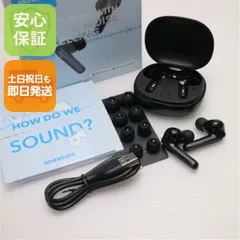 良品中古 Anker Soundcore Life P3 ブラック ワイヤレスイヤホン ANKER 即日発送 土日祝発送OK 07000