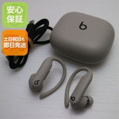 Powerbeats Pro 2 ワイヤレスイヤフォン クイックサンド - メルカリ