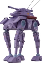 COMBAT ARMORS 太陽の牙ダグラム MAX19 アビテート F44A クラブガンナー 1/72スケールのサムネイル