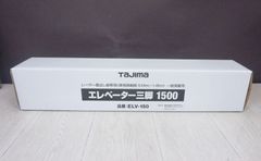 保管未使用品】東芝蛍光ランプ ブラックライト FL10BLB 3本セット 