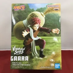 新品未開封品 BANDAI NARUTO VIBRATION STARS GAARA Ⅱ 我愛羅 プライズフィギュア 送料込み