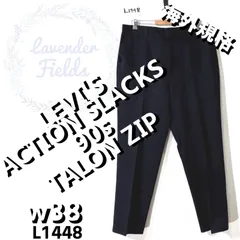 2026年最新】action slacks 34の人気アイテム - メルカリ