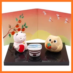 【新品】 萬古焼 置き物 インテリア オブジェ 卓上 飾り 「 日本の歳時シリーズ 」 10月 味覚の秋 部屋飾り 玄関飾り 置物 ミニ コンパクト 日本製 1
