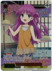 ヴァイスシュヴァルツ/最高潮のあと 小豆沢こはね/SP/サイン