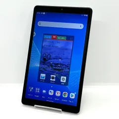 2026年最新】lavie t8 8hd1の人気アイテム - メルカリ