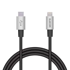 新品 エレコム Type-C to Lightningケーブル (USB PD対応) ライトニング iPhone 充電ケーブル 準高耐久 【 iPhone 13 / 12 / SE (第2世代) 対応 】 Apple認証品 1m グレー MPA-CLPS10G