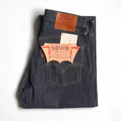 【Dead Stock】 LEVI'S 【 503B XX ビッグE デニムパンツ 】29×36 リーバイス 日本製 wsm 26040205