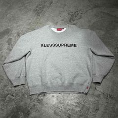 Supreme BLESSSUPREME グレー スウェット - メルカリ