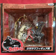 2026年最新】一番くじ ウルトラセブン ジオラマフィギュアの人気
