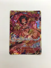 Y079[PK]Y5233(カード) ゴール・D・ロジャー　OP09-118　SEC やや傷や汚れあり 4/10出品