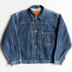 【雰囲気抜群/大戦モデル】 LEVI'S 【 506XX ビッグE デニムジャケット 】 42 ファースト 1ST 日本製 リーバイス 26040248