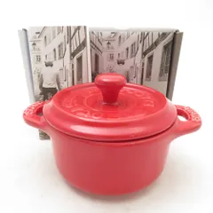 2026年最新】ストウブ 鍋 staub ピコ ココット ラウンド 18cm チェリー