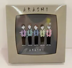 嵐 19年 嵐を旅する展覧会 ARASHI EXHIBITION JOURNEY 二つ折りミラー *三浦大地デザイン