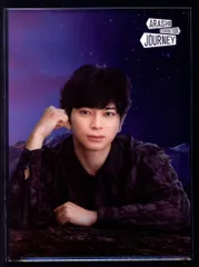 嵐 19年 嵐を旅する展覧会 ARASHI EXHIBITION JOURNEY 松本潤 A5クリアファイル