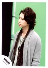 嵐 Love Rainbow 松本潤 公式写真 *1枚