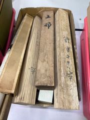 15本まとめ】掛け軸 桐箱入り 書画 骨董品 古美術品 大量セット - メルカリ