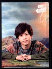嵐 19年 嵐を旅する展覧会 ARASHI EXHIBITION JOURNEY 二宮和也 A5クリアファイル