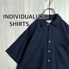 2026年最新】INDIVIDUALIZED SHIRTS オープンカラーの人気アイテム