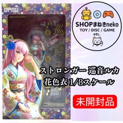 2026年最新】巡音ルカ～花色衣～の人気アイテム - メルカリ