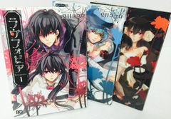 魔入りました！入間くん 魔入間 イフリート・ジン・エイト 書店特典