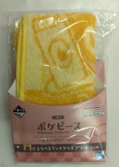 BANDAI SPIRITS 이치 반 쿠지 포켓피스 PEACE인 다이너에 오신 것을 환영합니다 H상 피츄/타월 에라베루 런치 굿즈 아소트