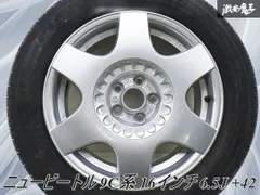 2026年最新】ニュービートル ホイールの人気アイテム - メルカリ