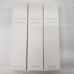 ⭐️新品⭐️ヴァントルテ ボタニカルモイスト シリ−ズ3点 保湿 