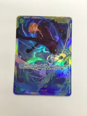 Y079[PK]Y5236(カード) サンジ　OP06-119　SEC　 やや傷や汚れあり 4/10出品