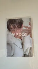 Seventeen ドギョム HAPPY BURSTDAY NEW MYSELF Ver.