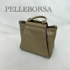 PELLE BORSA アンミカ レザー ハンドバッグ 手提げ 鞄  ベージュ  レディース 鞄 _201067