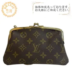 ⛄️極美品⛄️ルイヴィトン　モノグラム　がま口　ポーチ USAバケット付属品#81 LOUIS VUITTON（ポーチ）のフリマアイテム一覧