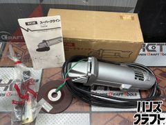 値下げしました！【未使用】マキタ Makita HM0871C 電動ハンマ【ハンズクラフト佐賀】 楽天市場】マキタ 電動ハンマ hm0871cの通販