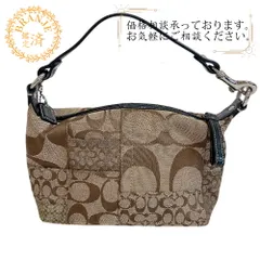 COACH コーチ アクセサリーポーチ パッチワーク ミニシグネチャー キャンバス ハンドバッグ ブラウン レディース