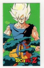 ドラゴンボールZ ミニシール 年代物 スーパーサイヤ人悟空 日清ヨーク